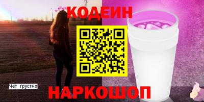 мдма Апрелевка