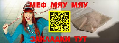 гидропоника Бийск