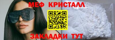 кокаин Берёзовский