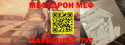 мдма Апрелевка