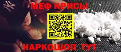 мдма Апрелевка