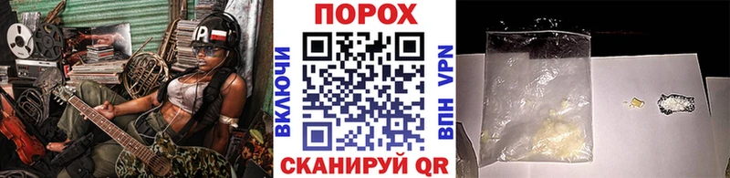 Метамфетамин мет  закладки  Всеволожск 