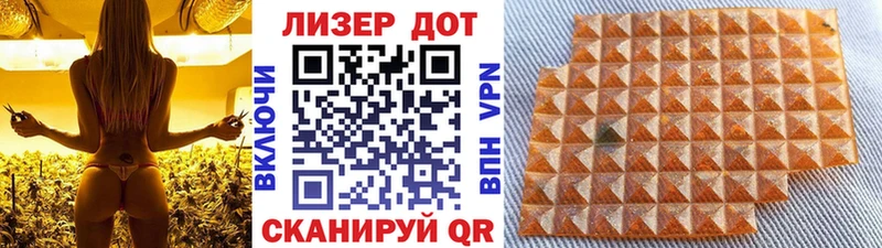 Марки N-bome 1,8мг  кракен как зайти  Всеволожск 