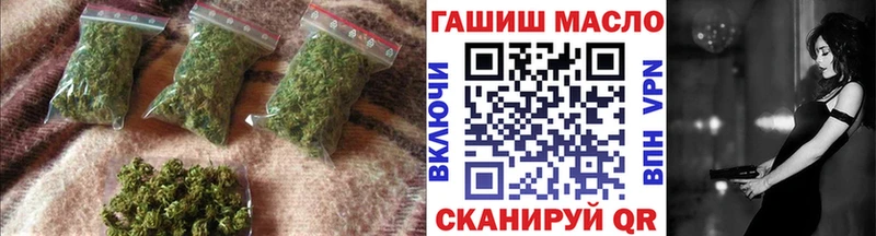 маркетплейс Telegram  Всеволожск  ТГК Wax 